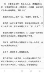 分分快3官方官网